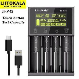 LiitoKala Lii-M4S интеллектуальное зарядное устройство для АА, ААА, 18650, 26650 Li-ion, Ni-MH/Ni-Cd 9335 фото