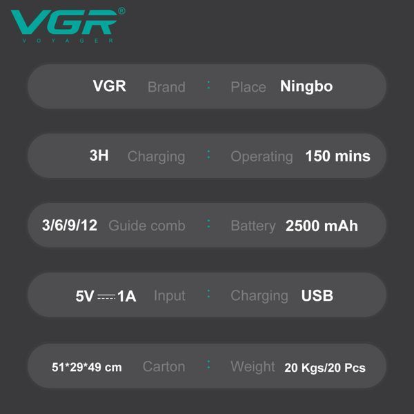 Машинка для стрижки VGR V-269 с LED дисплеем и 4 насадками для бороды и волос 10488 фото
