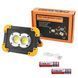 Прожектор светодиодный L802-20W-2COB+1W, 2x18650/3xAA, ЗУ micro USB, Power Bank 5587 фото 1