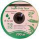 Стрічка туман 32 Super Drip Tape товщина 8 mill бухта 200 м Корея 46787 фото 1