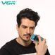 Електробритва VGR V-352 - шейвер з подвійним лезом, LED дисплеєм та захистом IPX5 9026 фото 5