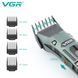 Машинка для стрижки VGR V-696 - 4 насадки, LED дисплей, акумуляторна 10527 фото 6