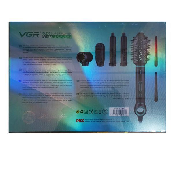 Фен-стайлер VGR 5 в 1 V-486 Professional, 5 насадок для укладки волос 11331 фото