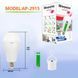 Светодиодная LED лампочка с аккумулятором Yajia AP-2915, 15W, E27, 1x18650, колпачек-кемпинг 10073 фото 2