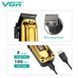 Машинка для стрижки VGR V-138 Gold, 2500 mAh, 4 насадки, 7000 об/мин, LED дисплей 11195 фото 3