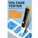 Безконтактний тест-індикатор напруги HAOYUE MS8905, AC Voltage Detector, 2&times;AAA 10964 фото 4
