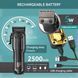 Машинка для стрижки VGR V-138 Gold, 2500 mAh, 4 насадки, 7000 об/мин, LED дисплей 11195 фото 6