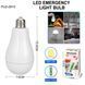 Светодиодная LED лампочка с аккумулятором Yajia AP-2915, 15W, E27, 1x18650, колпачек-кемпинг 10073 фото 1