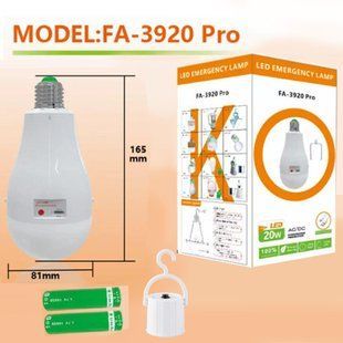 Светодиодная LED лампочка с аккумулятором Yajia FA-3920 Pro, 20W, E27, 2x18650, колпачек-кемпинг 10079 фото
