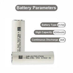 Акумулятор Molicel 21700 P42A, 4200mAh, 30A, Li-Ion 11043 фото