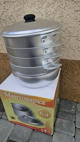 Мантоварка пароварка алюминиевая Zauberg с тремя сетками 6 л 17714 фото