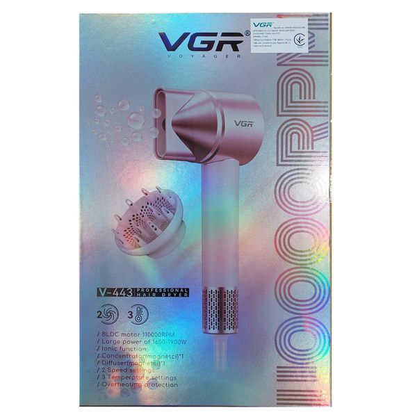Фен професійний VGR V-443, 2 насадки, 2 рівні обдування, 3 рівні температури, 110000 RPM 11319 фото
