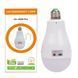 Светодиодная LED лампочка с аккумулятором Yajia FA-3920 Pro, 20W, E27, 2x18650, колпачек-кемпинг 10079 фото 2