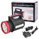 Ліхтар переносний Luxury 2886, 5W+22SMD, ЗУ 220V, вбудований акумулятор, power bank (Yajia) 4910 фото 1