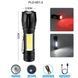 Фонарь W601-XPE &mdash; аккумуляторный LED фонарь с красным и белым светом, COB-панелью и zoom 10081 фото 2