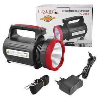 Фонарь переносной Luxury 2895U-5W+20SMD, ЗУ 220V, встроенный аккумулятор, power bank (Yajia) 5227 фото
