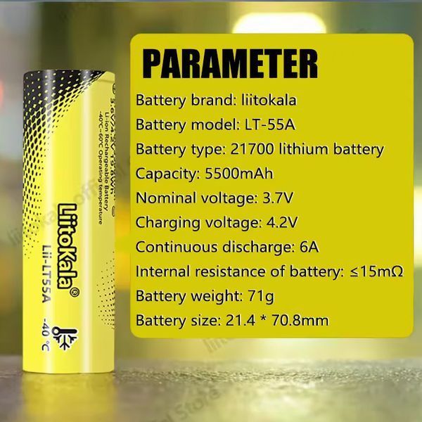 Акумулятор LiitoKala 21700 LT55, 5500mAh, Li-Ion, оригінал 11039 фото