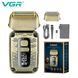Електробритва VGR V-337 - шейвер з подвійним лезом, триммером та 2 насадками, LED дисплей 10494 фото 1