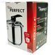 Скороварка Home Perfect Hascevher 12л з нержавіючої сталі 12л фото 1