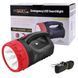 Фонарь переносной аккумуляторный Luxury 2829-5W+25LED (Yajia) 3382 фото 1