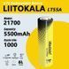 Акумулятор LiitoKala 21700 LT55, 5500mAh, Li-Ion, оригінал 11039 фото 1