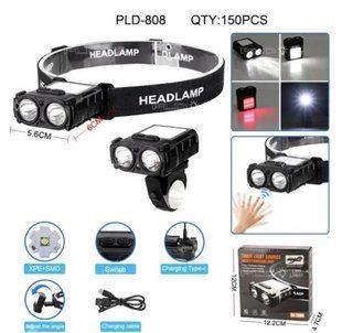 Фонарь налобный SH-T808-2XPE+20SMD(white+red), Motion Sensor 9944 фото