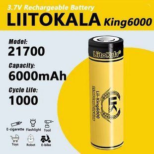 Акумулятор LiitoKala King6000 21700, 6000mAh, оригінал (Li-ion батарея 3.7В для ліхтарів, вейпів, електроніки) 11040 фото