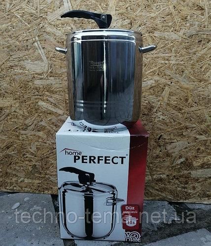 Скороварка Home Perfect Hascevher 14л з нержавіючої сталі 14л фото