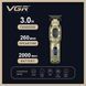 Тример VGR V-954, акумуляторний, 4 насадки, 7000 об/хв, LED дисплей, для бороди та волосся 11189 фото 9