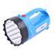 Ліхтар переносний Luxury 2820 TP, 19+15LED (Yajia) 2194 фото 3