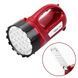 Ліхтар переносний Luxury 2820 TP, 19+15LED (Yajia) 2194 фото 1
