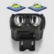 Фонарь налобный SH-T808-2XPE+20SMD(white+red), Motion Sensor 9944 фото 10