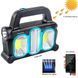 Фонарь кемпинг переносной HB-6168-LED+-2COB, power bank, 2x18650, солнечная батарея, ЗУ microUSB 9166 фото 1