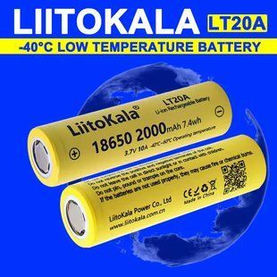 Акумулятор LiitoKala LT20A 18650, 2000mAh, оригінал (Li-ion батарея 3.7В для ліхтарів, вейпів та електроніки) 11042 фото