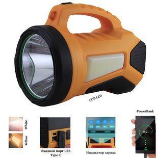 Фонарь кемпинг переносной D30-LED+COB(white+red), power bank, Li-Ion аккум., ЗУ Type-C 9159 фото