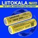 Аккумулятор LiitoKala LT20A 18650, 2000mAh, оригинал (Li-ion батарея 3.7В для фонарей, вейпов и электроники) 11042 фото 1