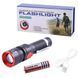 Ліхтар Police BL-749-T6, ЗП micro USB, 1x18650, zoom, затискач 7632 фото 1