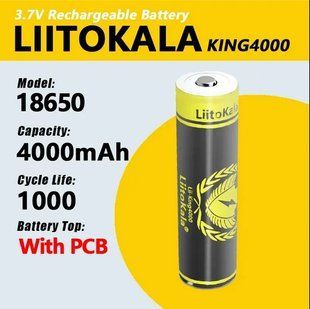 Акумулятор LiitoKala King4000-PCB 18650, 4000mAh, із захистом (Li-ion батарея 3.7В оригінал для ліхтарів та електроніки) 11038 фото