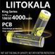 Акумулятор LiitoKala King4000-PCB 18650, 4000mAh, із захистом (Li-ion батарея 3.7В оригінал для ліхтарів та електроніки) 11038 фото 3
