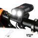 Велосипедний ліхтар Y12Pro-2XPE DUAL MEGALIGHT, ALUMINUM, індикація заряду, Waterproof, акум., ЗУ micro USB 8065 фото 1