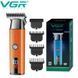 Триммер VGR V-943 ORANGE, аккумуляторный, 3 насадки, LED дисплей, для бороды и окантовки 11187 фото 1