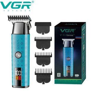 Тример VGR V-943 blue, акумуляторний, 3 насадки, LED дисплей, для бороди та окантовки 11186 фото