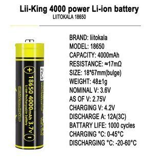 Акумулятор LiitoKala King4000 18650, 4000mAh-JT, оригінал (Li-ion батарея 3.7В для ліхтарів та електроніки) 11037 фото