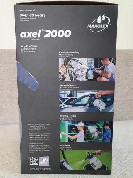 Піногенератор Marolex axel 2000 AXEL 2000 фото