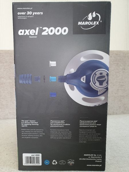 Піногенератор Marolex axel 2000 AXEL 2000 фото