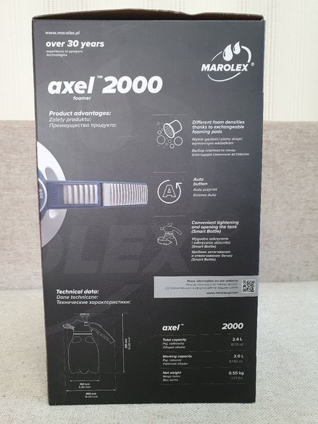Піногенератор Marolex axel 2000 AXEL 2000 фото