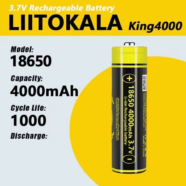Акумулятор LiitoKala King4000 18650, 4000mAh-JT, оригінал (Li-ion батарея 3.7В для ліхтарів та електроніки) 11037 фото