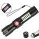 Фонарь SY-1903C-P50+SMD+RGB Alarm, ЗУ USB, zoom, встроенный аккумулятор, ремешок на руку 8754 фото 1