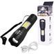 Ліхтар Police 1831-T6+COB, ЗП micro USB, вбудований акумулятор, zoom, ремінець 6054 фото 1