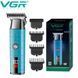Триммер VGR V-943 blue, аккумуляторный, 3 насадки, LED дисплей, для бороды и окантовки 11186 фото 1